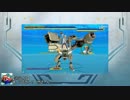 【代理uｐ】初心者がするガンスト２　番外編Part３【ゆっくり実況】