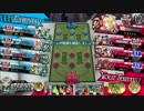 【WLW】縁の下のサンドリヨン　～熟練～【AA5 第２７回】