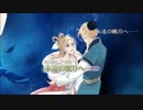 星織り唄　co.琴-koto-