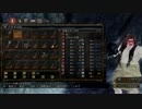 【ダークソウル２】歌舞いてる俺がＤＬＣを初見で余裕攻略 part23【実況】