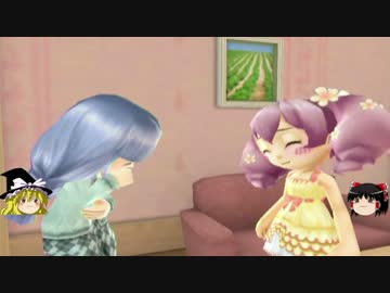 【牧場物語】リアルでもゲームでも牧場part33【ゆっくり実況】