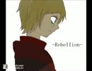 【実況】飼い犬に噛まれるホラーゲーム-Rebellion-【3】