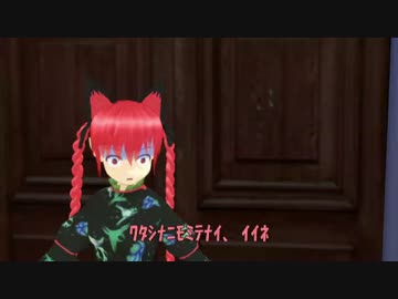 こいしちゃんの祝日