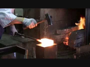 刀作り１－１　造り込み