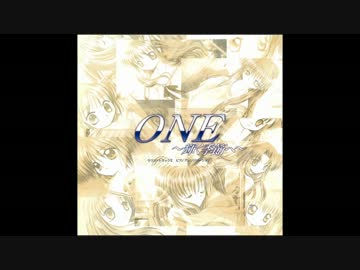 ONE～輝く季節へ～ メドレーⅤ（追想～雨）