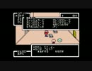 【GBA】MOTHER#01