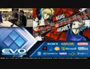 【P4U2】LosersQuarterFinal  コイチ vs タヒチ【EVO2015】