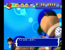 もっとプロ野球チームをつくろう！【ゆっくり実況】 part33