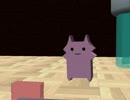 【平面猫】ＭＭＤで遊んでみた【拾い物】