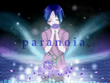 【せぴあっぽいど】p/a/r/a/n/o/i/a【UT/Aっていただいた】