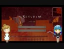 【結月ゆかり】孤島と歯車クラフト【パート３】