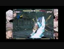 7月20日 中野TRF ヤタガラスAoC 無差別2on2大会 ①