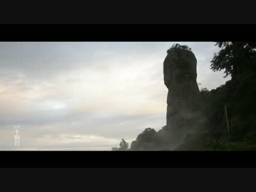 そうだ神社に行こう！#05 一ツ目神社、不動岩