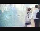 雨降りエトセトラ　歌ってみた