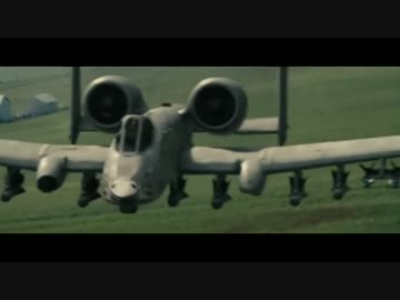 アメリカ軍もGATEに全力出演したいようです