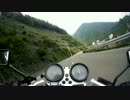 古くてボロいバイクでダムに行ってみた１（深城ダム）