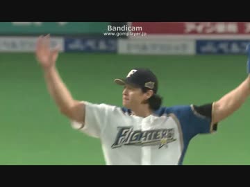 日本ハムVS楽天 まだ2アウトなのにボールをスタンドへ・・・