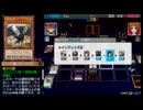 「遊戯王　タッグフォーススペシャル」を実況してみたの　４５