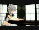 【艦これMMD】雲龍に夏に去りし君を想フ踊ってもらった