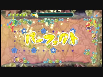 【Wii U】ジカンサタンサ プレイ動画 ステージ1(ムズカシイ)【無料配信中】