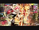 【WLW】ミクサ【AA3】