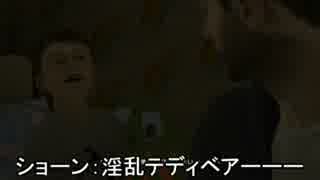 人生は重要な選択肢の連続　HEAVYRAIN実況　第３話