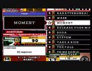 beatmania III THE FINAL - 327 - MOMENT (DPA)