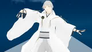【MMD刀剣乱舞】鶴じいでgalaxias!(鼻眼鏡無しver)