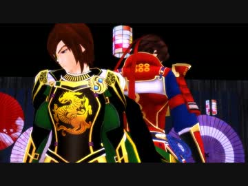 【MMD+UTAU無双】奥州王と仁義勇猛で「Bad　Apple!!」