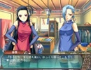 フルボイスで真・恋姫無双【√魏】を実況プレイpart4