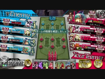 【wlw】くるくるアリス【AA5】