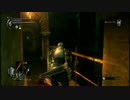 タダだったので、初見のDemon's soulを 桃＋一人雑談プレイ　20souls