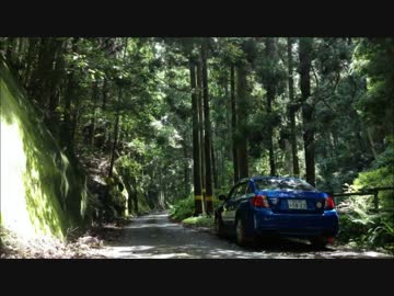奈良県を巡る車載 Part327　【帰り道】