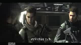 【姉と妹。】 バイオハザード６ クリス編 Part21