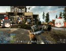 【BF4】BF天狗's part1