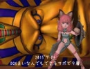 DQXまいなんでもできるサポで９層.mp4
