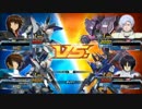 [家庭版FB]ねぷ勢のフルブV_1[投コメ付]
