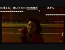 らみあ　WHITE BREATH