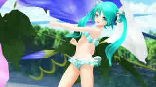 【MMD】フリル水着のあっぴーでLOL -lots of laugh-
