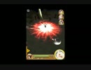 溟海TA　４分６秒