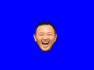 やきとん笑顔BB