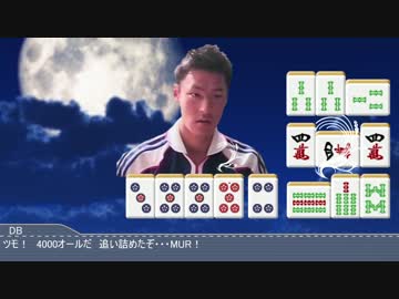 雀繚レイプ！逆境に立ち向かう先輩4-1