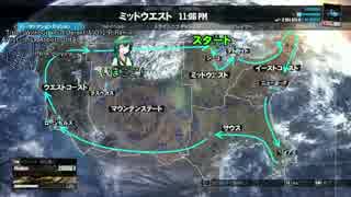 【VOICEROID】The Crew アメリカ周遊激走 Pt. 10 【ゆっくり】