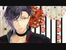 【MMD刀剣乱舞】Circus【明石国行】
