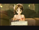 ロジー視点だけどエスカ＆ロジーのアトリエ実況プレイpart92