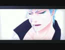 【MMDBLEACH】銀猫【グリムジョー】