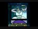 【艦core】 ４コマ ～ 真夏の水着回編 ～