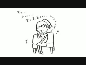 井口裕香のむ～～～ん ⊂（　＾ω＾）⊃　第251回(2015.07.20)【動画付き】