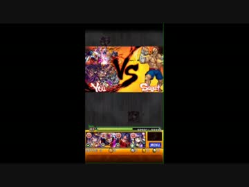 【ゆっくり】コラボステージノーコンクリア。しかし…【モンスト】