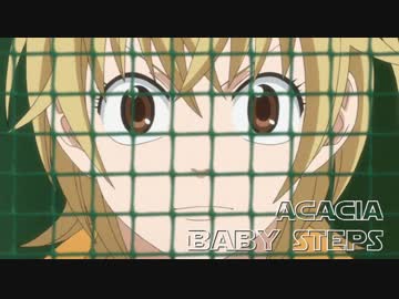【AcAcia】ベイビーステップ　歌ってみた